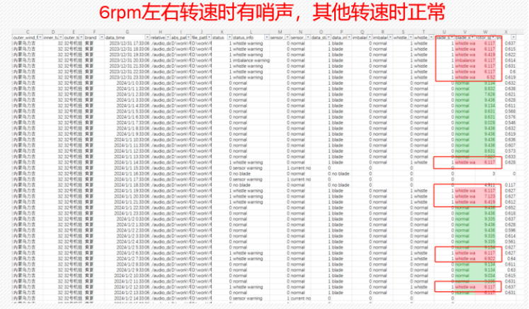 1758335768337686.png image.png